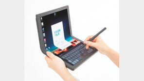 코오롱인더스트리 필름, 세계 첫 폴더블 노트북에 장착 