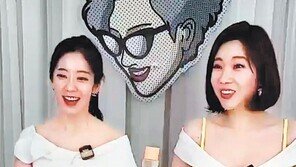 홈앤쇼핑, 라방 ‘팡라이브’ 정규 편성 