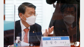 은성수 “HAAH, 시간 더 달라고…쌍용차 이해관계자 지혜 모아야”