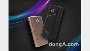 BAT코리아, ‘글로 프로’ 90% 할인… 제품 1년 보증 혜택 제공