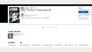 더쇼까지 합류. 스포츠 게임 천국이 된 XBOX게임패스