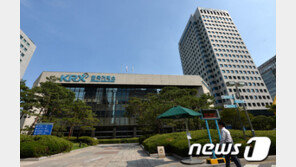 거래소 “미래에셋·KB 소규모 ETF 7종목 다음달 상장폐지”