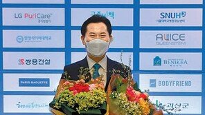 부여군 ‘굿뜨래’ 10년 연속 국가브랜드대상 수상