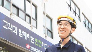 청년 기술명장 육성하는 ‘KPS 패러데이 스쿨’