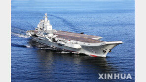 中항모 랴오닝호 대만 주변해역서 훈련…무력 시위 일환