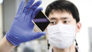 국내 연구진, 차세대 태양전지 최고 효율 경신