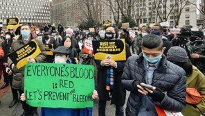 “한국인이 날 통제” 차량에 돌 던진 美 노숙인, 증오범죄 기소