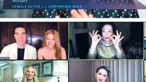 美배우들 마음 훔친 윤여정… 오스카상 트로피가 보인다