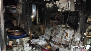 해운대 2층 단독주택서 불…70대 거주자 1명 숨져