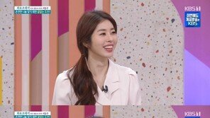 서동주 “엄마 서정희, 과외 11개 시켜…중1때 미국 유학 결심”