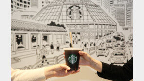 스타벅스, 일회용컵 사라진다…리유저블컵 도입