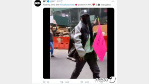 팝스타 리한나, 美 아시아계 혐오 반대 시위 동참…“증오 멈추라”