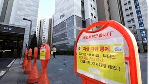 ‘택배 대란’ 아파트…택배노조 “아파트 측이 기사들과 상생안 마련을”