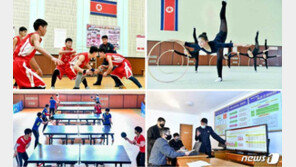 북한 도쿄올림픽 마저 불참…‘대화 계기’ 차단 행보