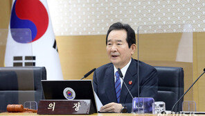 丁총리 “봄철 기온 상승…식목일 변경 방안 도출해달라”