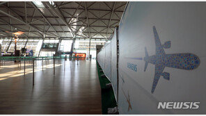 인천공항, 화물기만 바쁘네…1분기 물동량 20% 껑충