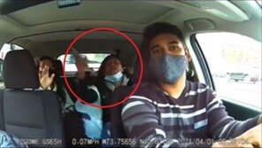 “마스크 쓰라고? 인종차별” 승객 난동에 美 운전사 또 ‘봉변’