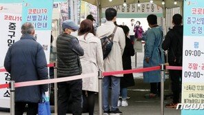 자가진단키트 두고 ‘이견’ 계속…전문가 “거리두기가 우선”