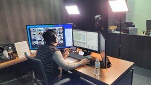 쌍용건설, 사내 직무교육 온라인 강의로 전환