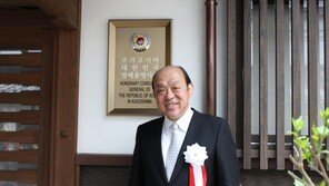 ‘조선 도공 후예’ 15대 심수관 “한일 가교 역할 하겠다” 