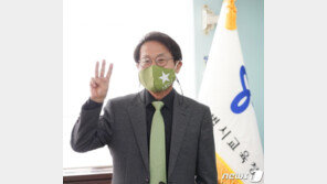 서울 학교서 ‘미얀마 민주화운동’ 가르친다…“공존과 연대”