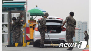 국방부 “부동산 투기 조사대상 선별…국토부에 거래내역 조회”