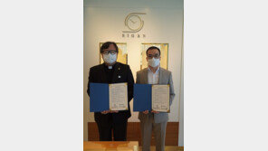 ㈜시간, 해운대장애인복지관과 정기 후원 위한 업무협약