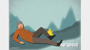 남원 지리산서 등산객 2명 10m 추락…1명 사망·1명 중상