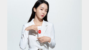 “썬의 중심 셀퓨전씨 캠페인 시작…모델 신혜선 발탁”