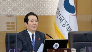 투렛증후군·기면증도 장애로 인정…시행령 국무회의 의결