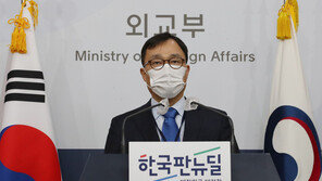 외교부 “도쿄올림픽까지 시간 남아…北 참여 기대”