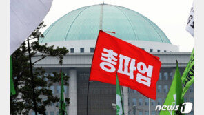 노동계에도 20·30대 ‘공정성’ 바람 부나…싹트는 사무직 노조