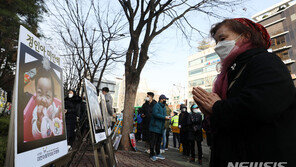 정인이 양모, 결국 실토?…“복부 수차례 때렸다” 의견서