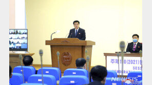 文대통령 ‘도쿄 구상’ 무산 위기…한반도 평화 구상 차질 우려