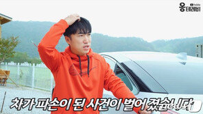 장동민 집에 돌팔매 혐의 40대 ‘징역 2년6개월’ 구형