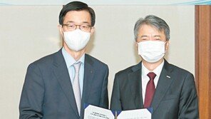 무역보험公-수출입銀, K뉴딜-ESG분야 업무협약 