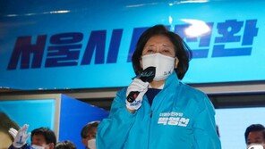 朴 광화문광장서 “촛불 정신”… 吳 신촌서 “정부 심판해야”