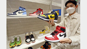 명품관에서 한정판 신발 거래를… 갤러리아百, 스니커즈 리셀숍 ‘스태디엄 굿즈’ 오픈