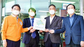 경북도 “농촌에서 힐링하면서 일하세요”