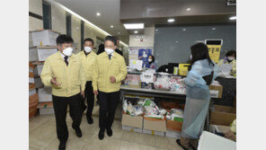 “코로나 같은 사태 발생시 참고자료 됐으면…”