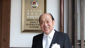 “韓은 조국, 日은 모국… 한일관계 나쁘면 부부싸움 보는듯”