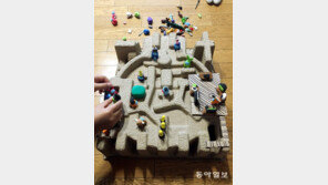 [고양이 눈]왕좌의 게임