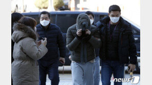 ‘4000명 대피소동 아셈타워 허위 폭발물 신고’ 30대, 1심 징역1년