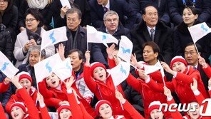 文정부, 도쿄올림픽 계기 남북 대화 무산…다른 ‘돌파구’ 찾을까