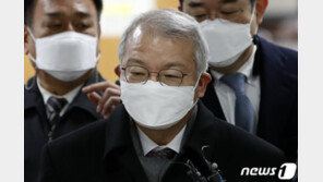 양승태 “사법부까지 적폐청산 광풍”…사법농단 무죄 주장