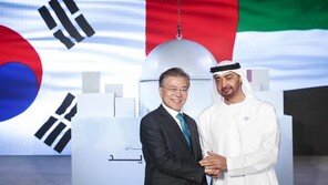 文대통령, UAE 왕세제에 편지…바라카 원전 가동 축하