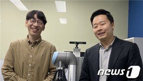 시총 2위 암호화폐 ‘이더리움’ 기술 오류…서울대 연구진이 찾았다