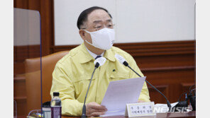 홍남기 “IMF, 올해 韓 GDP 코로나 이전 회복…세계 경제회복 최대 수혜국”