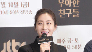 송윤아 “채널A 드라마 ‘여왕의 집’ 제안받고 검토중”
