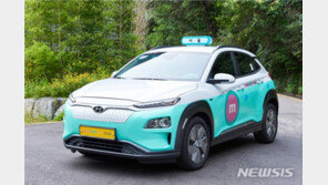 ‘플랫폼 택시’ 전성시대 열린다…여객자동차법 개정안 8일 시행